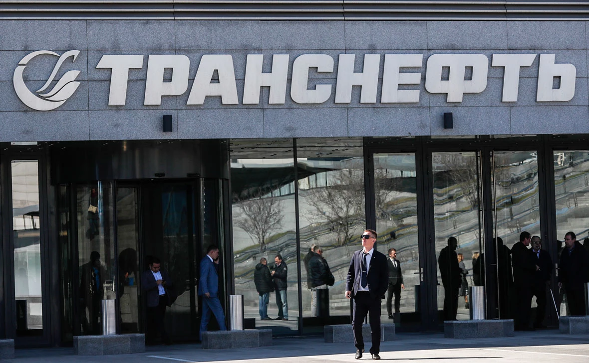 Сергей Ильницкий / ТАСС