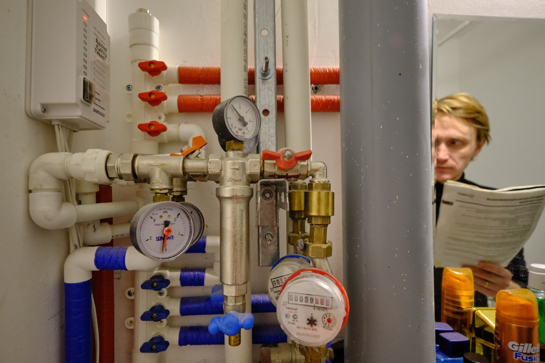 Фото: PhotoXPress.ru