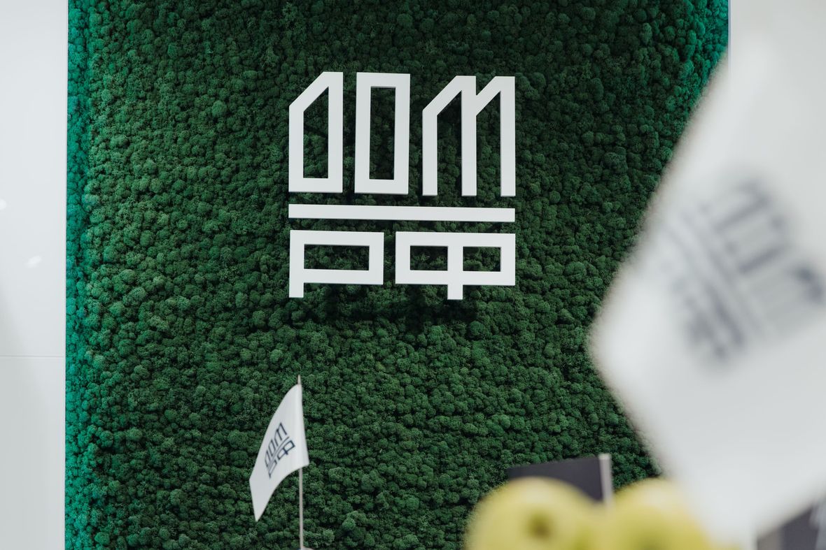 Фото: Михаил Гребенщиков / РБК