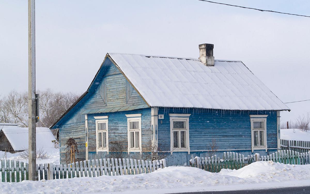 Фото: Ann1bel / Shutterstock / FOTODOM