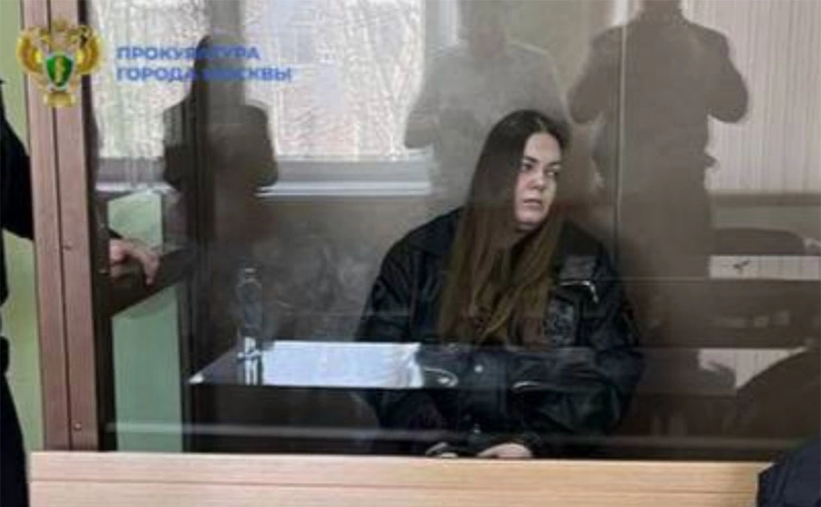 moscowproc / Telegram