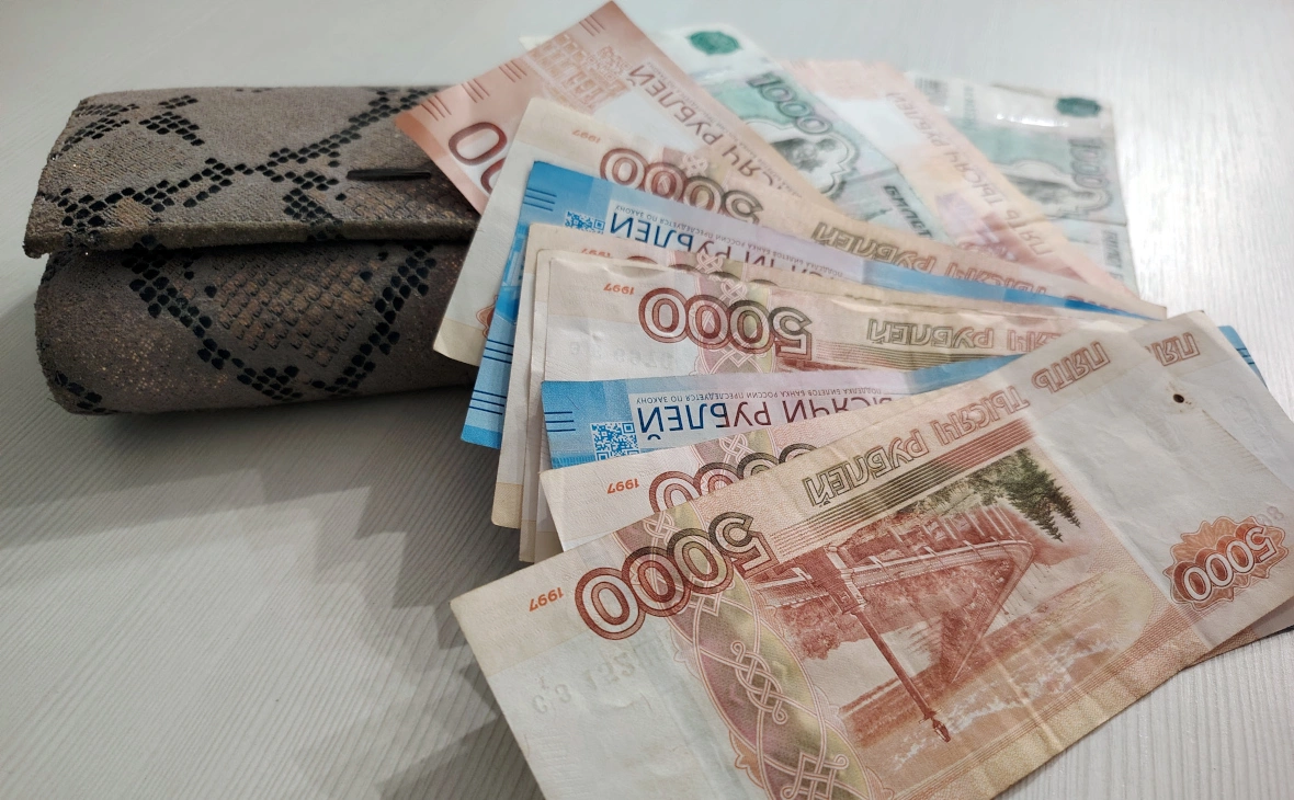 РБК Черноземье