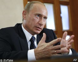 В.Путин признал, что система госзаказов в РФ стимулирует коррупцию