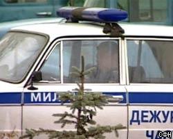В центре Москвы ограблен посетитель банка