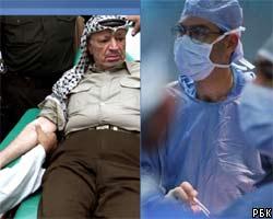 Французские медики скрывают Я.Арафата от посетителей