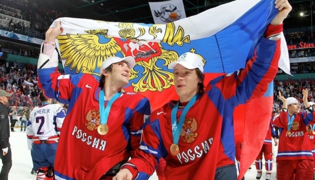 Россия - 26-кратный чемпион мира!