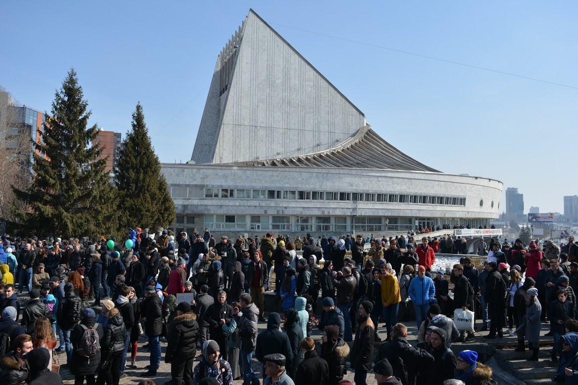 Фото: Максим Табунов РБК Новосибирск