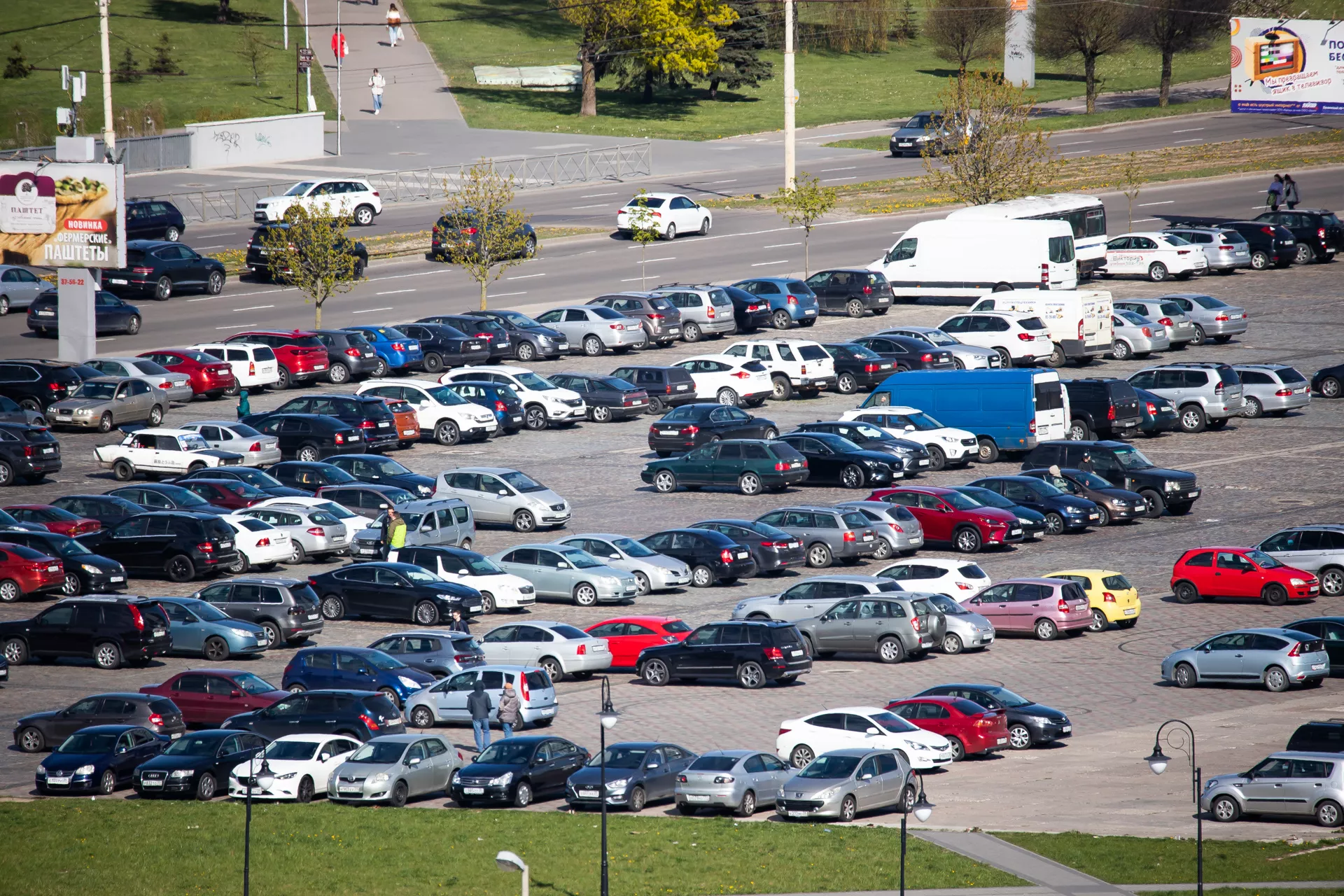 Александр Подгорчук