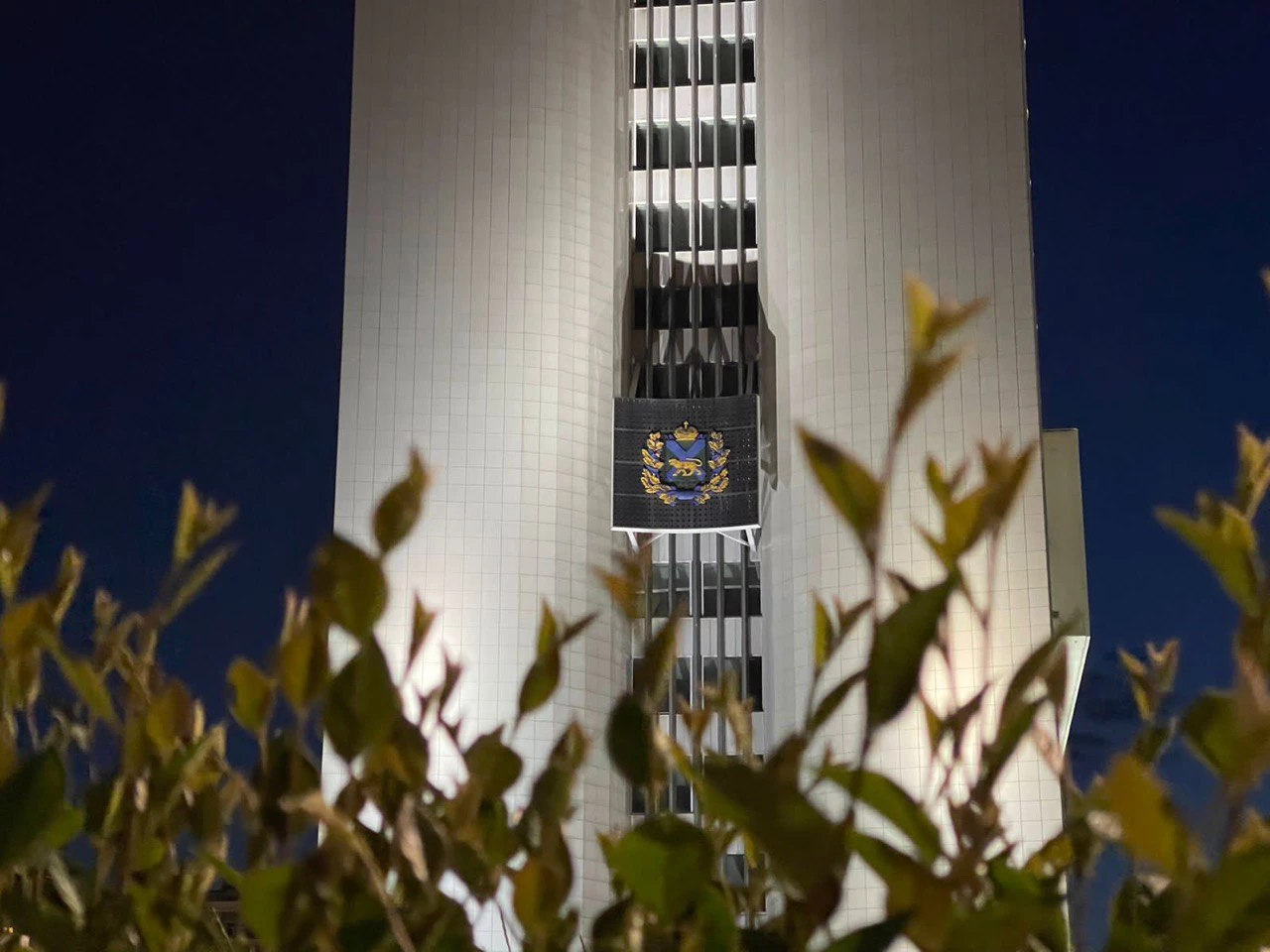 РБК Приморье