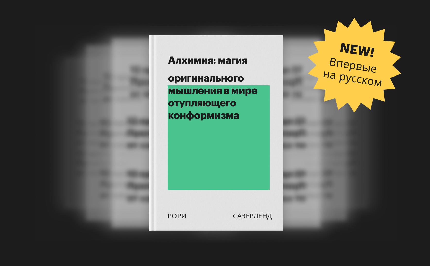 Читать онлайн «Любовная магия. Привороты, отвороты», Ирина Нойман – ЛитРес