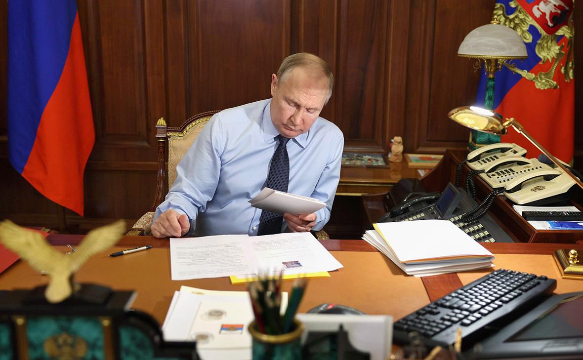 Владимир Путин