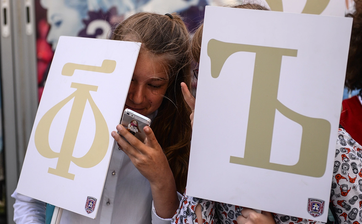 Александр Кряжев / РИА Новости