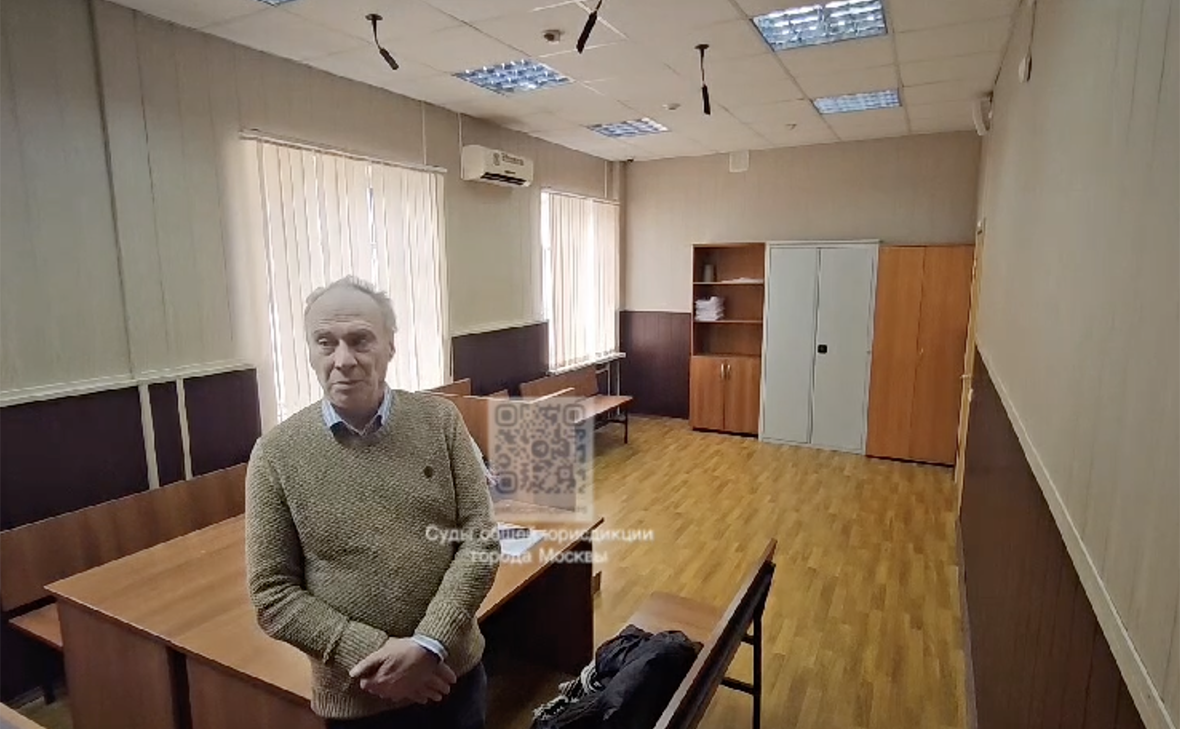 moscowcourts / Telegram