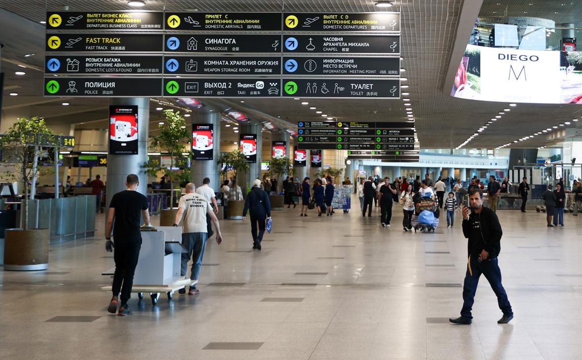 Фото:Сергей Петров / NEWS.ru / РБК