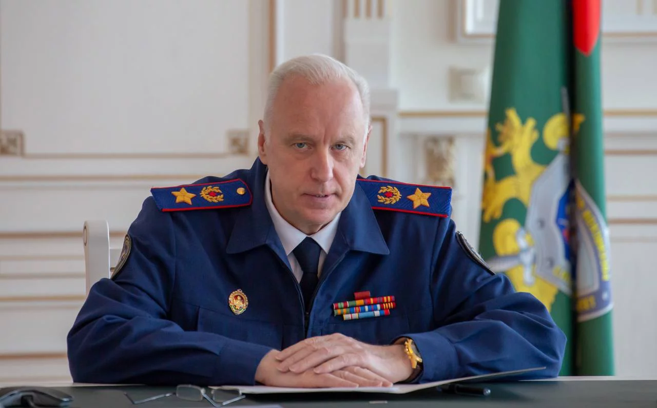 СУ СК России