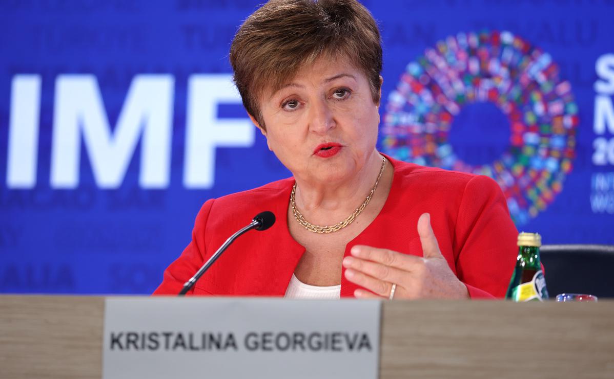 Кристалина Георгиева