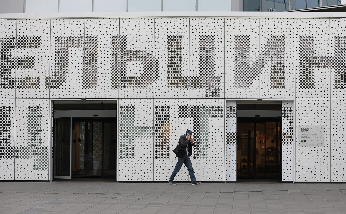 Донат Сорокин / ТАСС