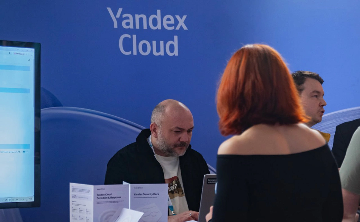 yandexcloudnews / Telegram