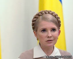 Ю.Тимошенко готова договариваться на основе соглашений с В.Путиным