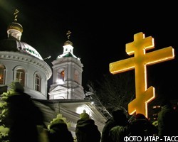 Православные христиане празднуют Преображение Господне
