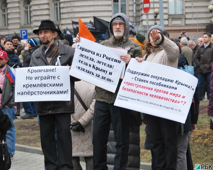 Против политики. Макаревич и Немцов. Митинг против аннексии Крыма в Москве. Марш мира в Москве против аннексии Крыма. Макаревич и Немцов митинг.