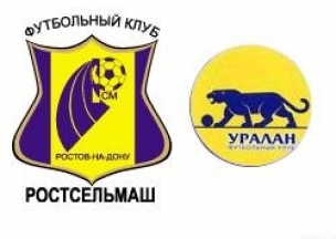 Фото: ИТАР-ТАСС