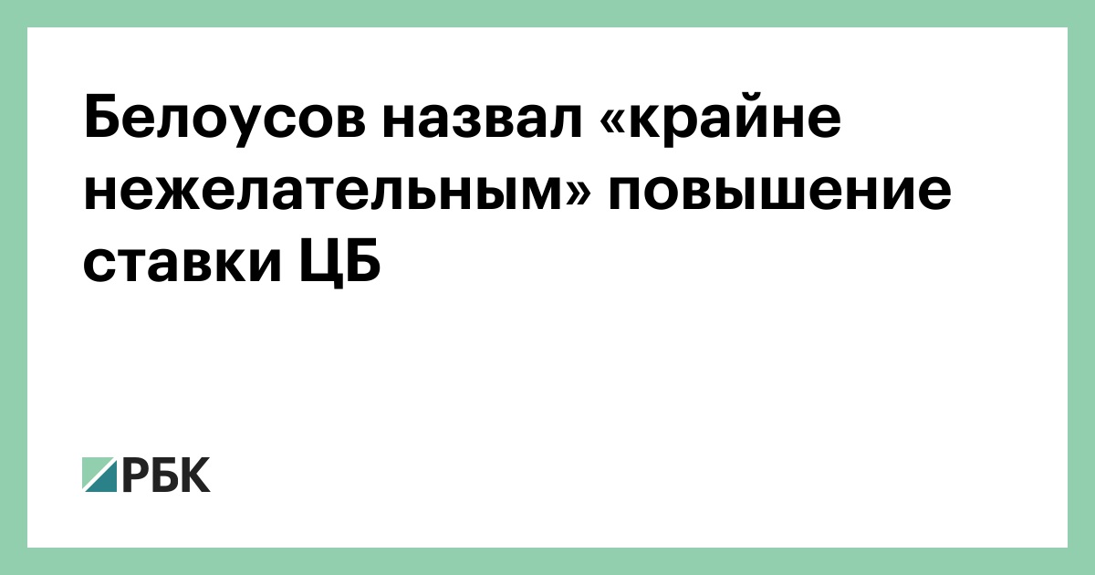 Букмекерские конторы в ростове на дону телефоны