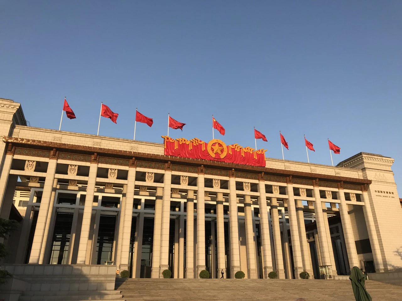 РБК Приморье