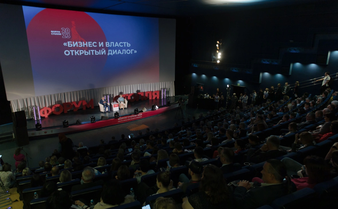 пресс-служба правительства Воронежской области