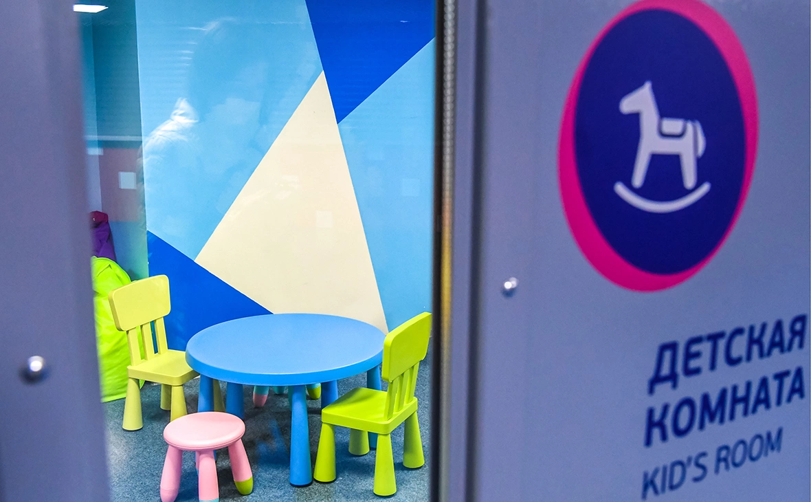 Сергей Бобылев / ТАСС