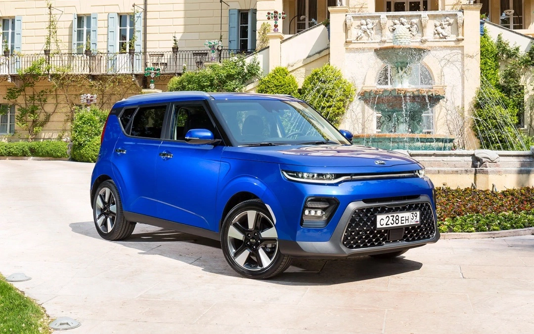 Kia