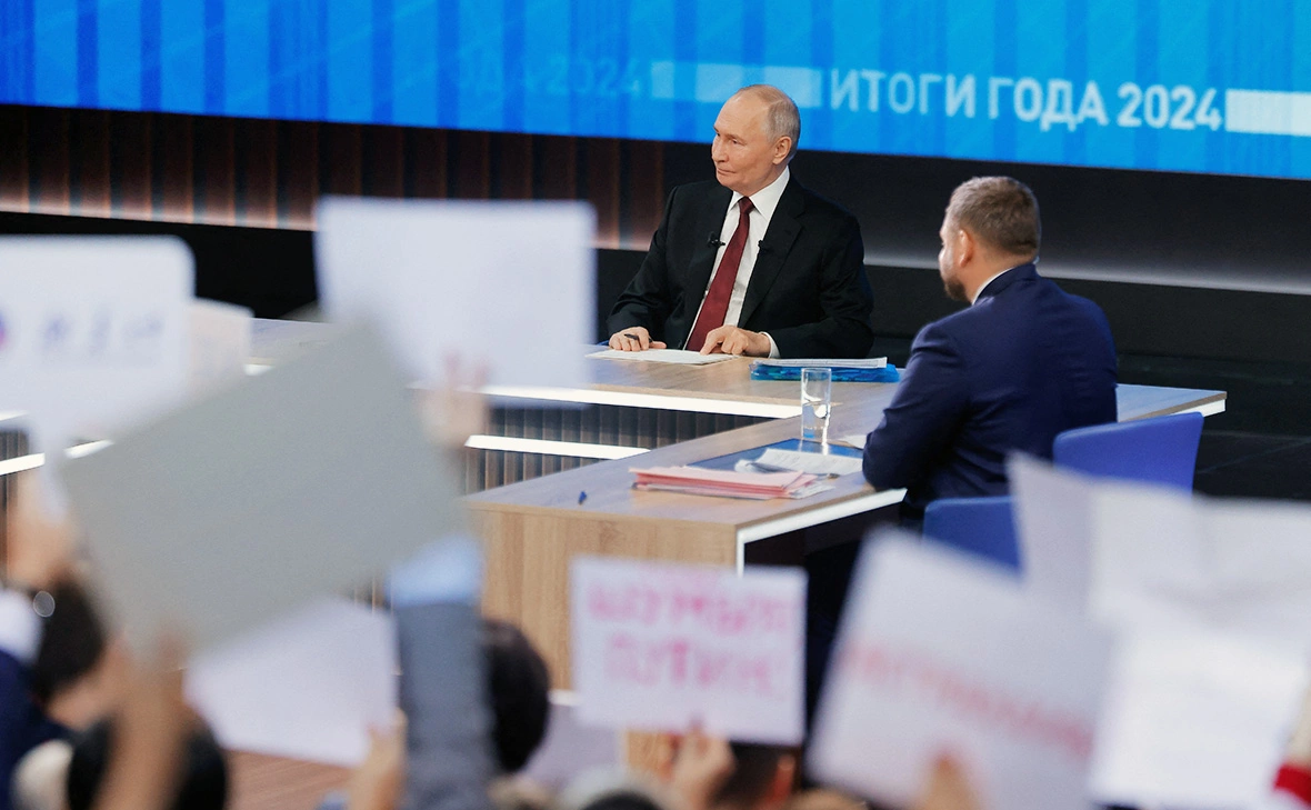 Максим Шеметов / Reuters