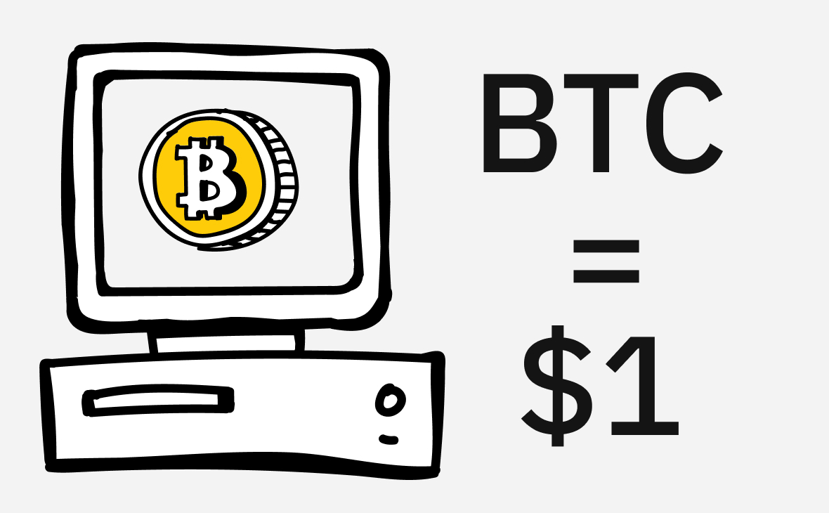 Крупный майнер продал 60% своих биткоинов на $300 млн для погашения долга