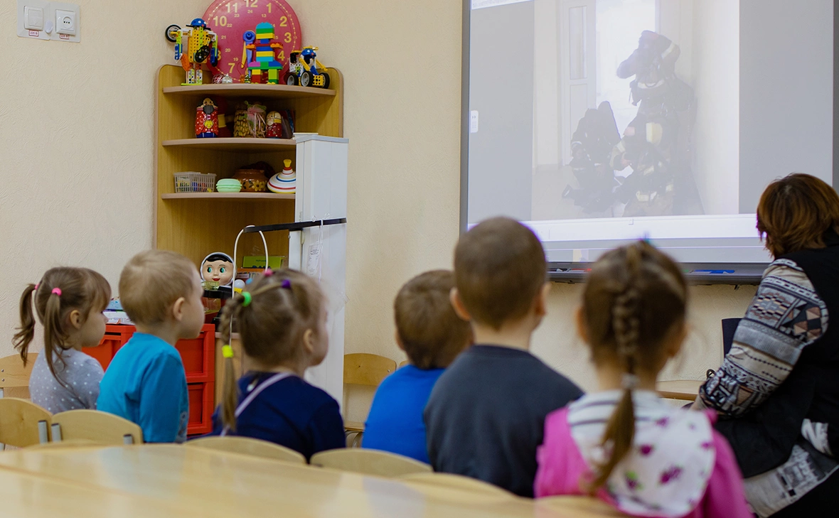 Kulinenko.G / Shutterstock