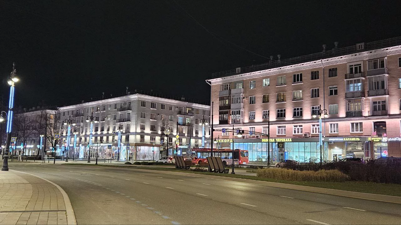 РБК Пермь