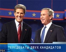 На теледебатах в США Джон Керри победил Джорджа Буша