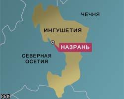 В Ингушетии обстрелян дом главы МВД