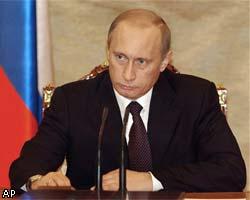 В.Путин поручил повысить пенсии минимум на 200 руб.