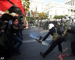 Демонстрация студентов в Афинах закончилась погромами