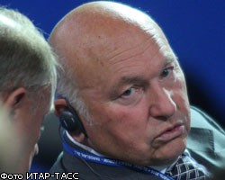 Юрий Лужков заявил, что в отставку не уйдет