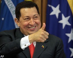 Венесуэльская оппозиция пожелала У.Чавесу скорейшего выздоровления