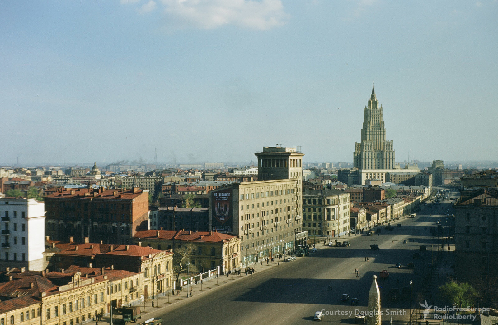 Москва-1952: как на самом деле выглядела столица 65 лет назад :: Город ::  РБК Недвижимость