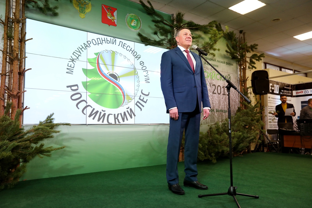 В Вологде открылась международная выставка «Российский лес»