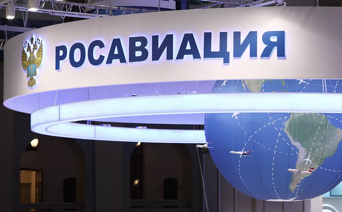 Михаил Терещенко / ТАСС