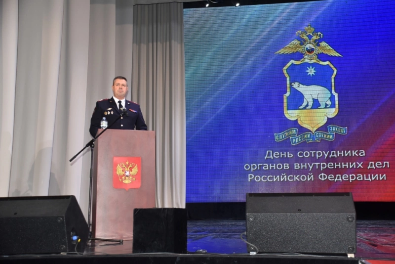 УМВД по ЧАО