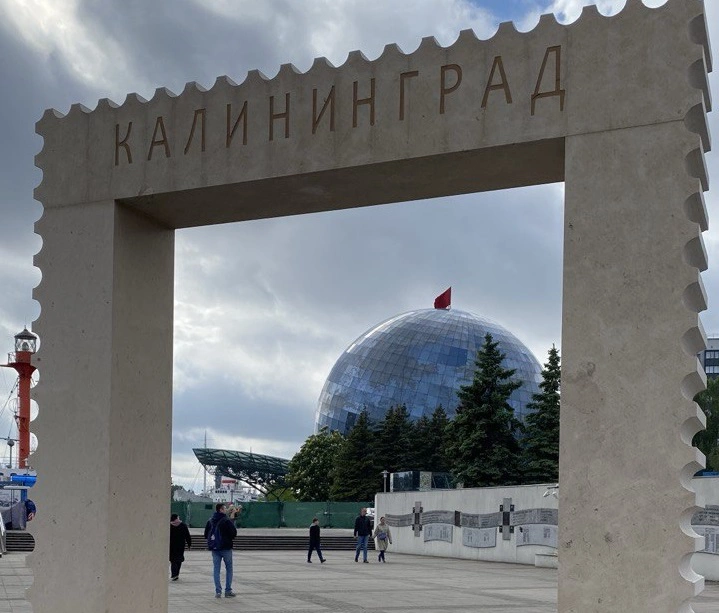 Надежда Будрина