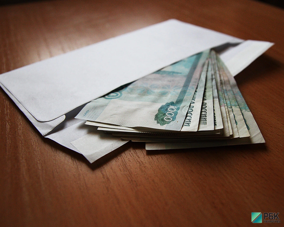 РБК Татарстан