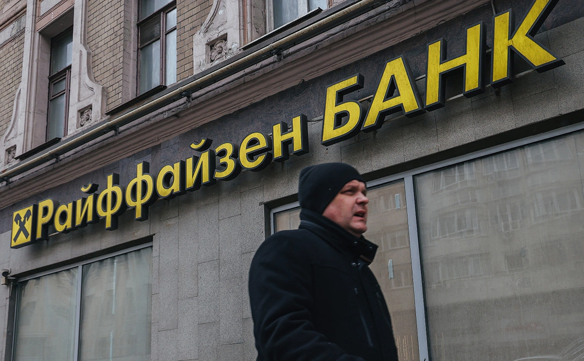 Андрей Любимов / РБК