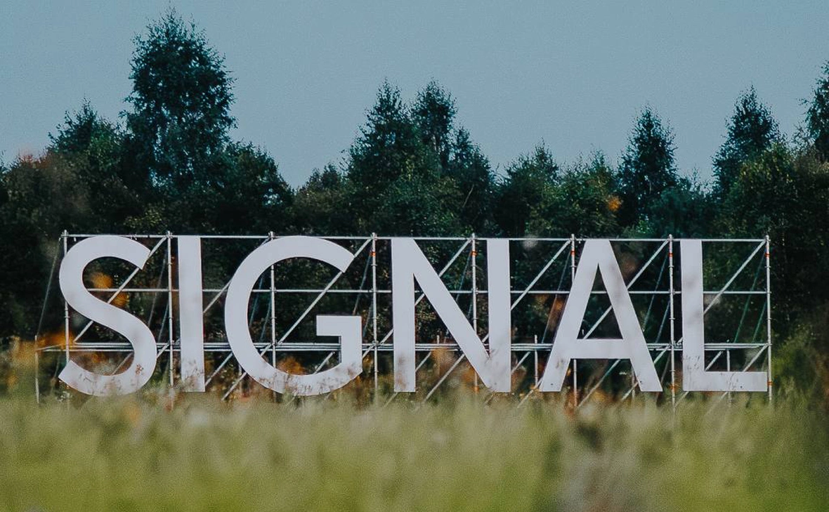 signal_live / Telegram