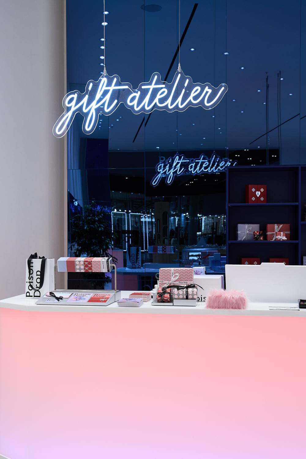 Poison Drop магазин 2